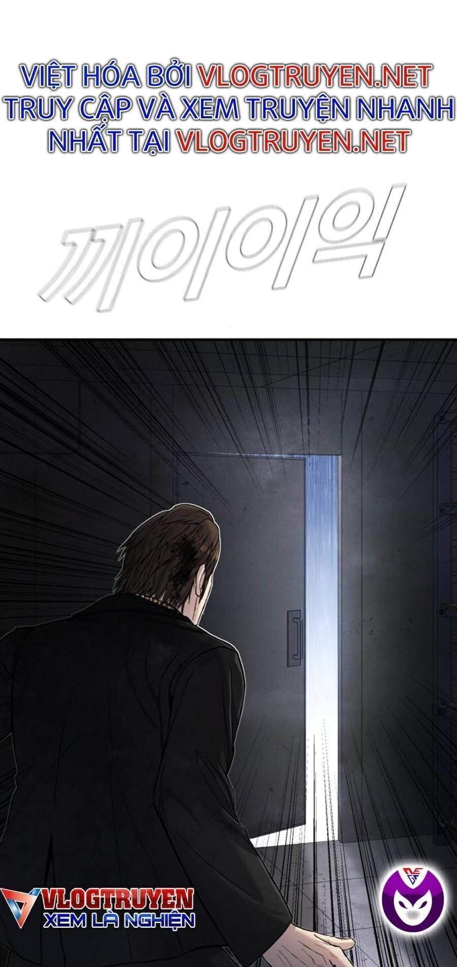 Bố Tôi Là Đặc Vụ Chapter 14.8 - Trang 2