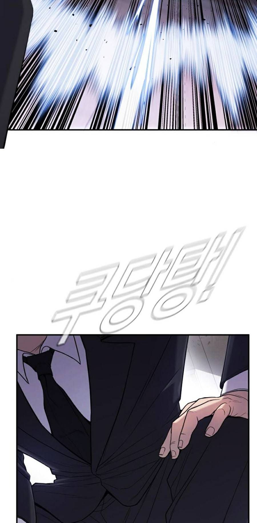 Bố Tôi Là Đặc Vụ Chapter 14.9 - Trang 2