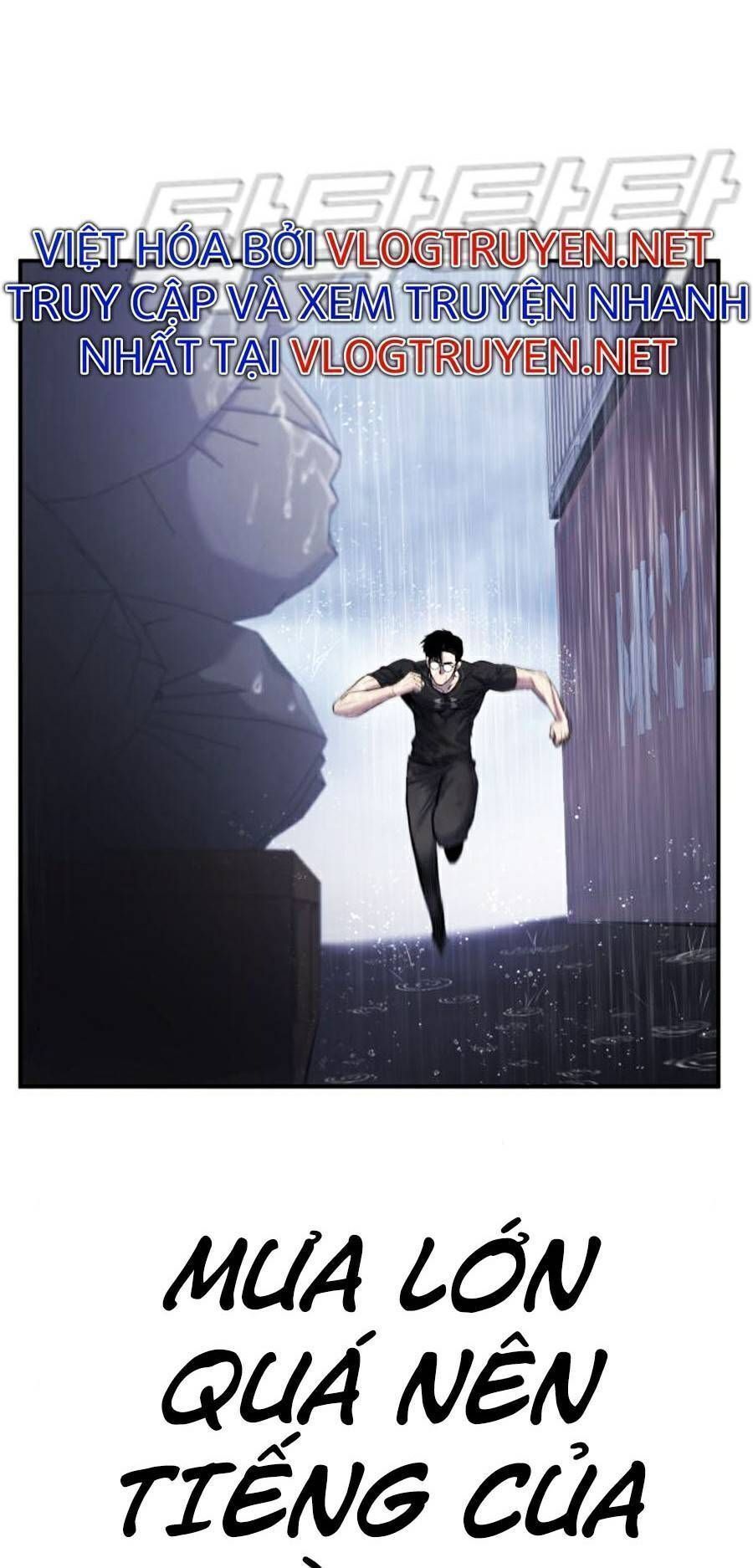 Bố Tôi Là Đặc Vụ Chapter 14.9 - Trang 2