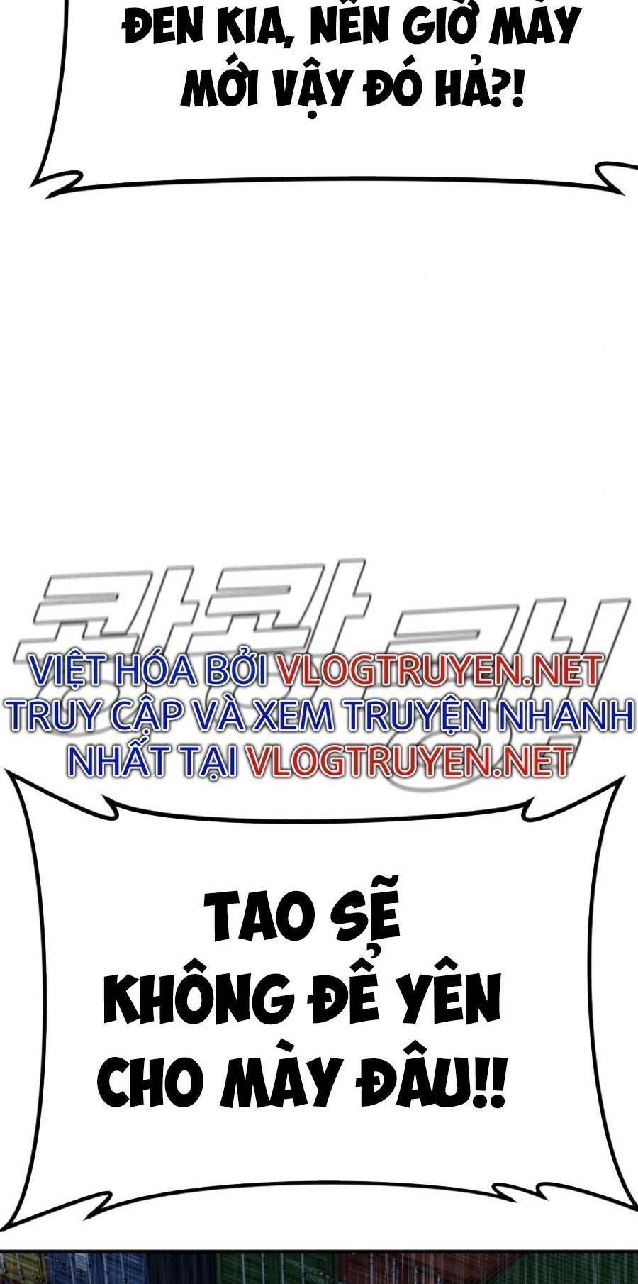 Bố Tôi Là Đặc Vụ Chapter 14.9 - Trang 2