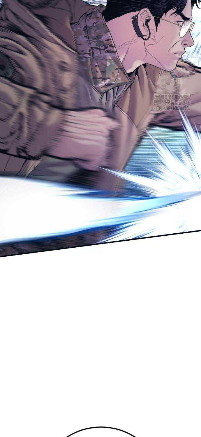 Bố Tôi Là Đặc Vụ Chapter 141.5 - Trang 2