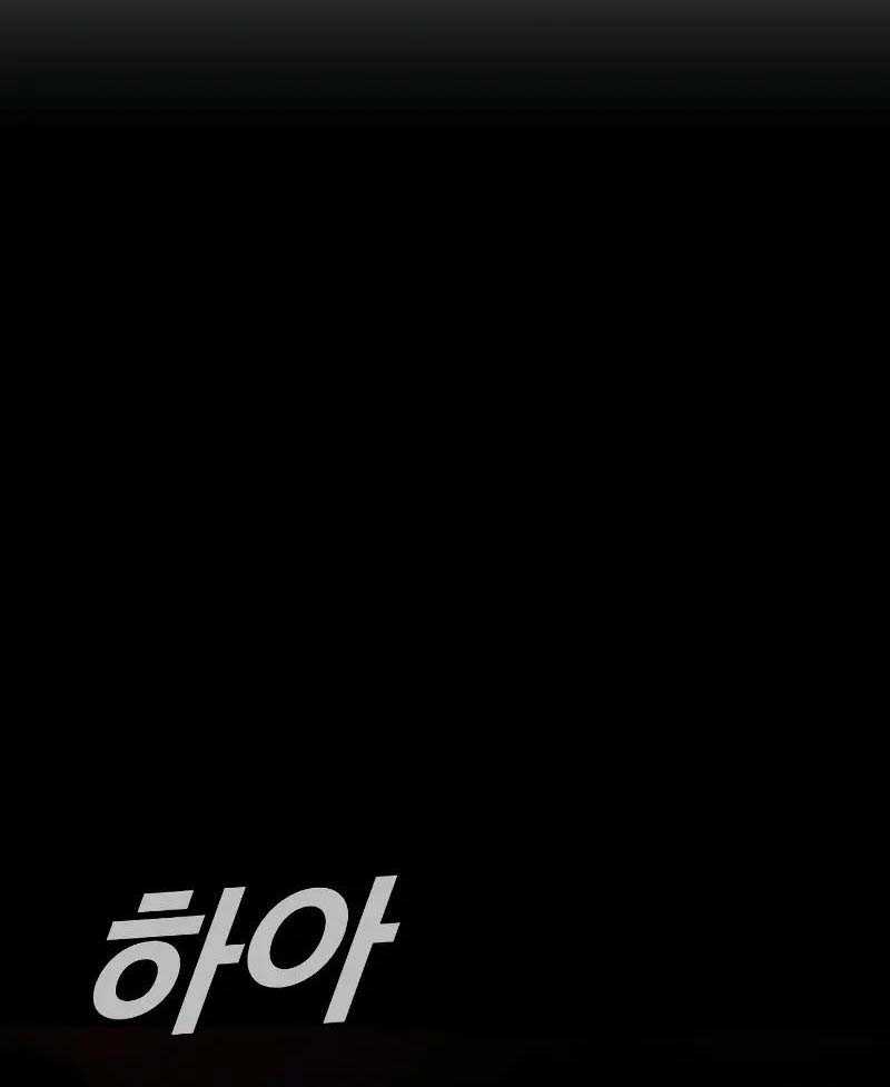 Bố Tôi Là Đặc Vụ Chapter 142.5 - Trang 2