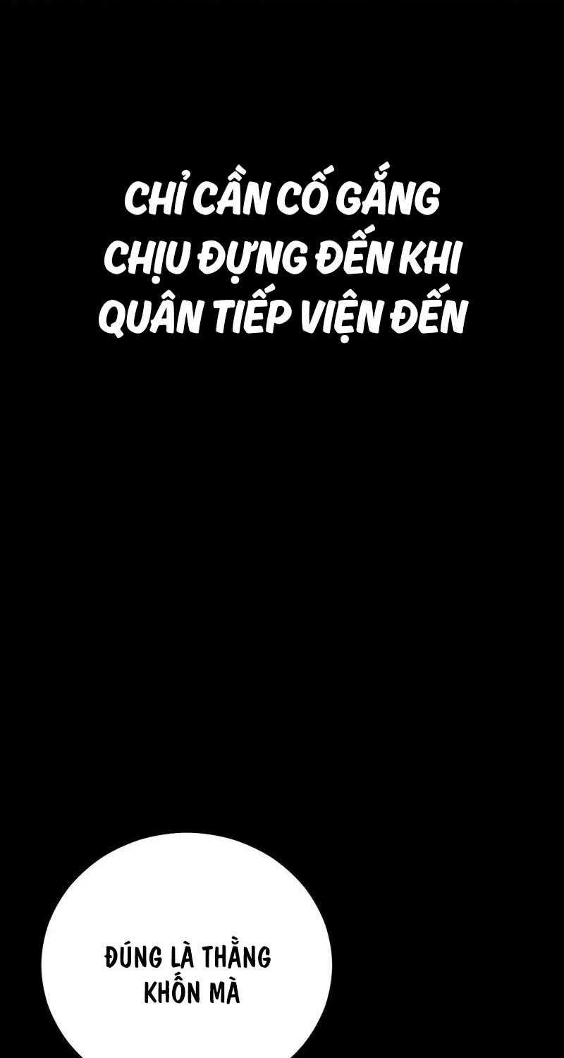 Bố Tôi Là Đặc Vụ Chapter 142.5 - Trang 2