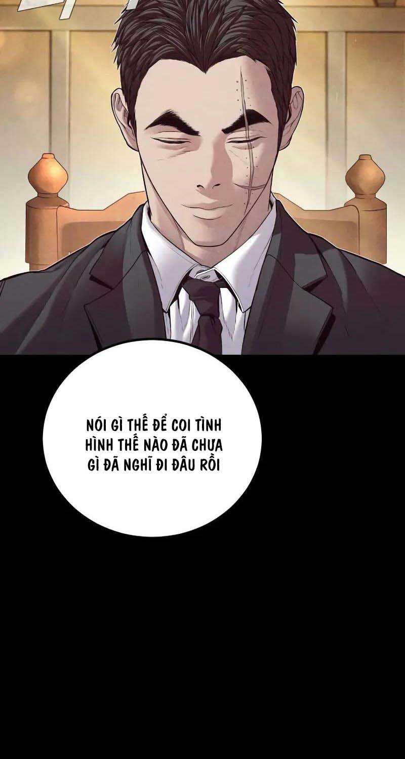 Bố Tôi Là Đặc Vụ Chapter 142.5 - Trang 2