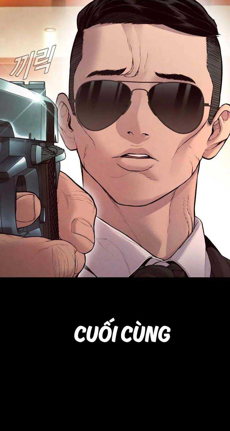 Bố Tôi Là Đặc Vụ Chapter 142.5 - Trang 2