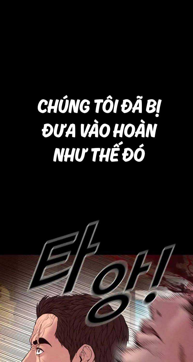 Bố Tôi Là Đặc Vụ Chapter 142.5 - Trang 2