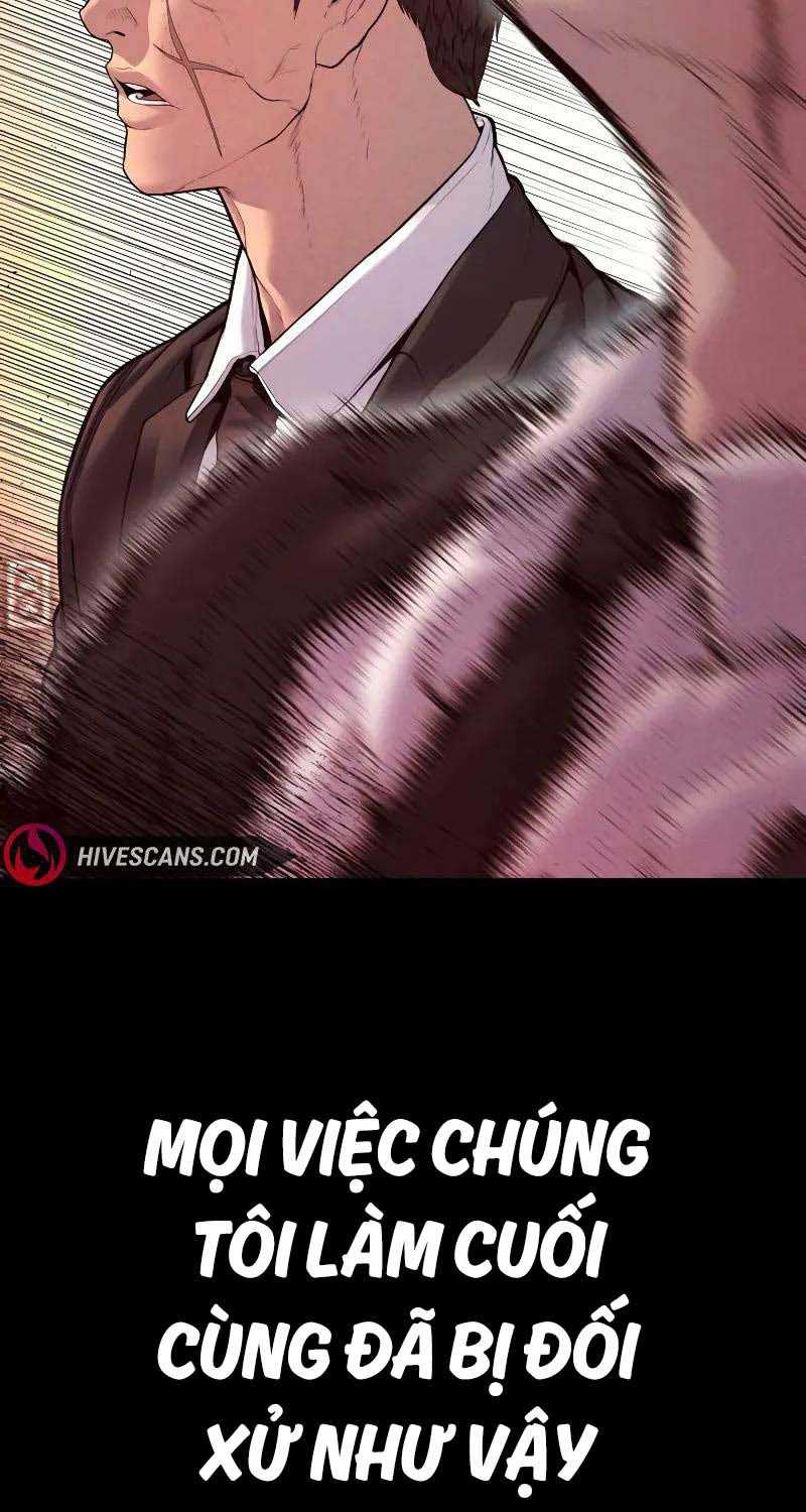 Bố Tôi Là Đặc Vụ Chapter 142.5 - Trang 2