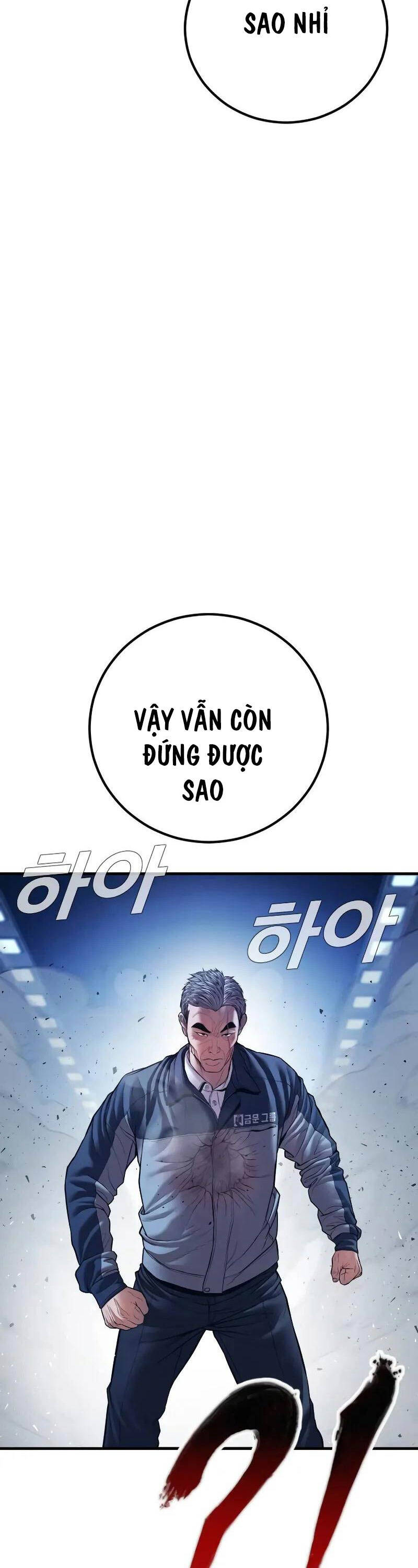 Bố Tôi Là Đặc Vụ Chapter 142 - Trang 2