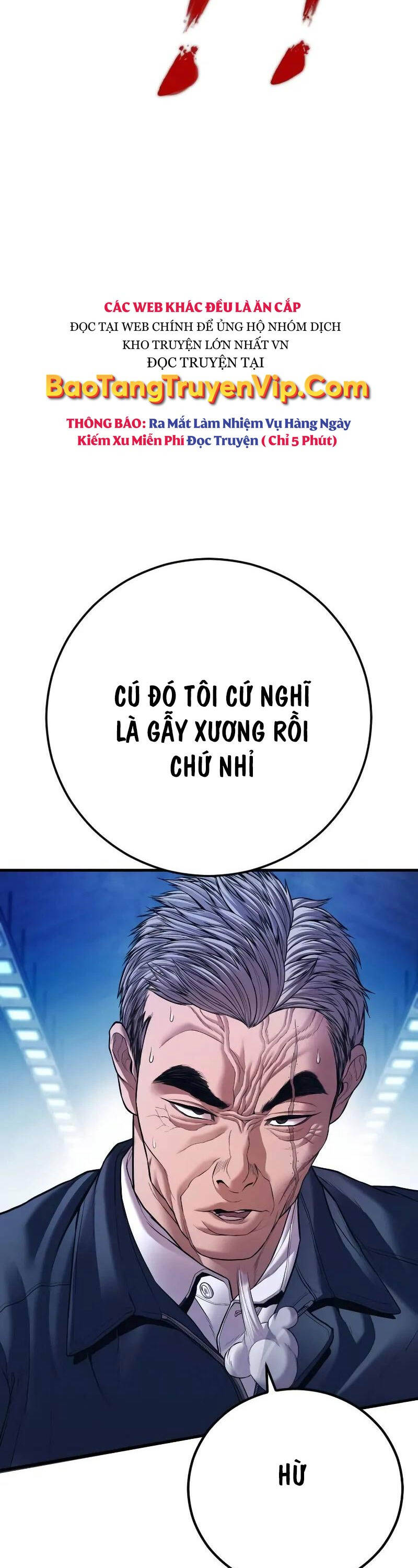 Bố Tôi Là Đặc Vụ Chapter 142 - Trang 2