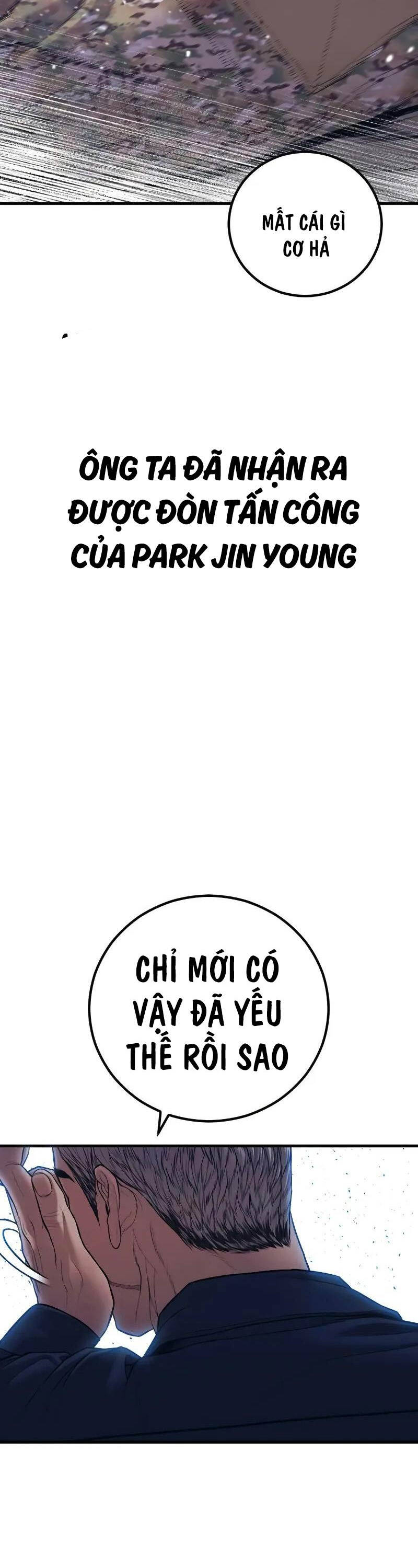 Bố Tôi Là Đặc Vụ Chapter 142 - Trang 2