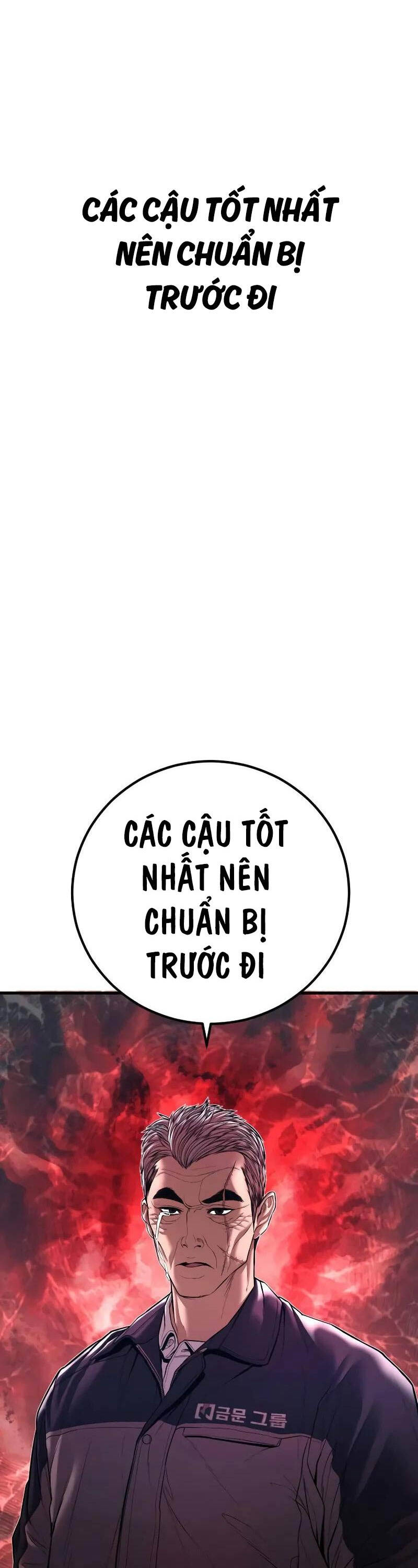 Bố Tôi Là Đặc Vụ Chapter 142 - Trang 2