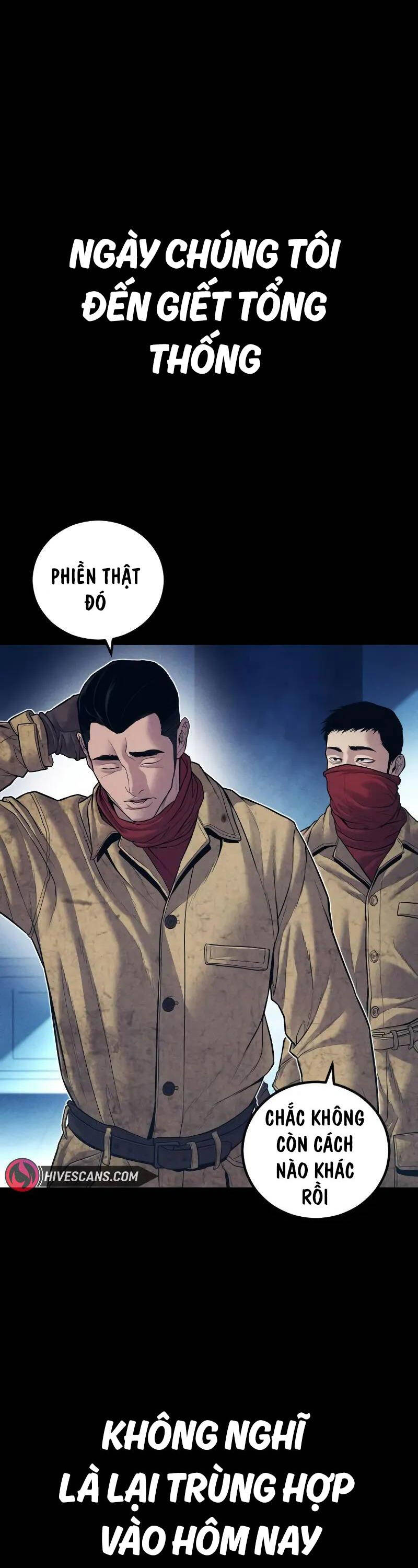 Bố Tôi Là Đặc Vụ Chapter 142 - Trang 2