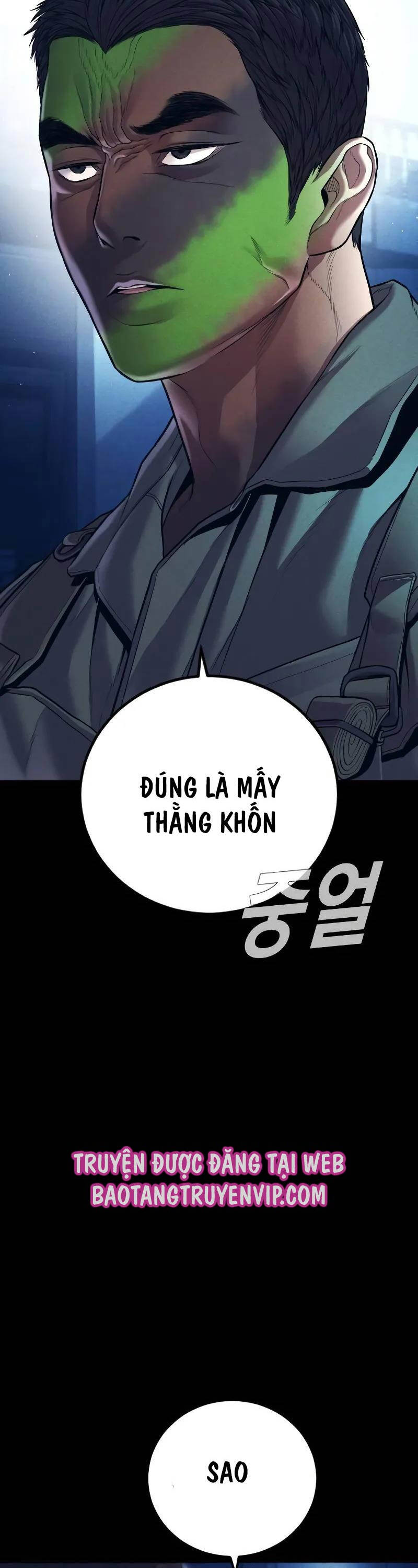 Bố Tôi Là Đặc Vụ Chapter 142 - Trang 2