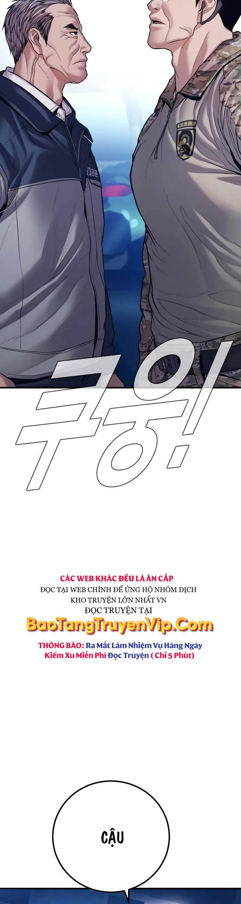 Bố Tôi Là Đặc Vụ Chapter 142 - Trang 2