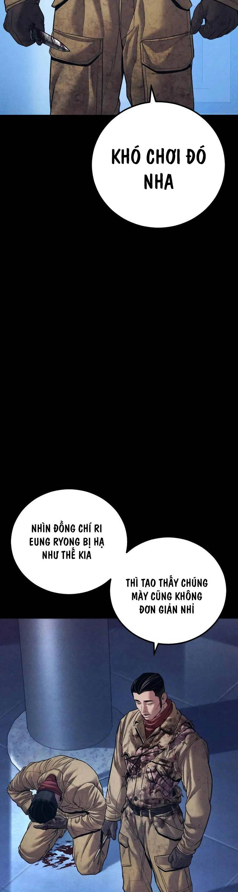 Bố Tôi Là Đặc Vụ Chapter 142 - Trang 2