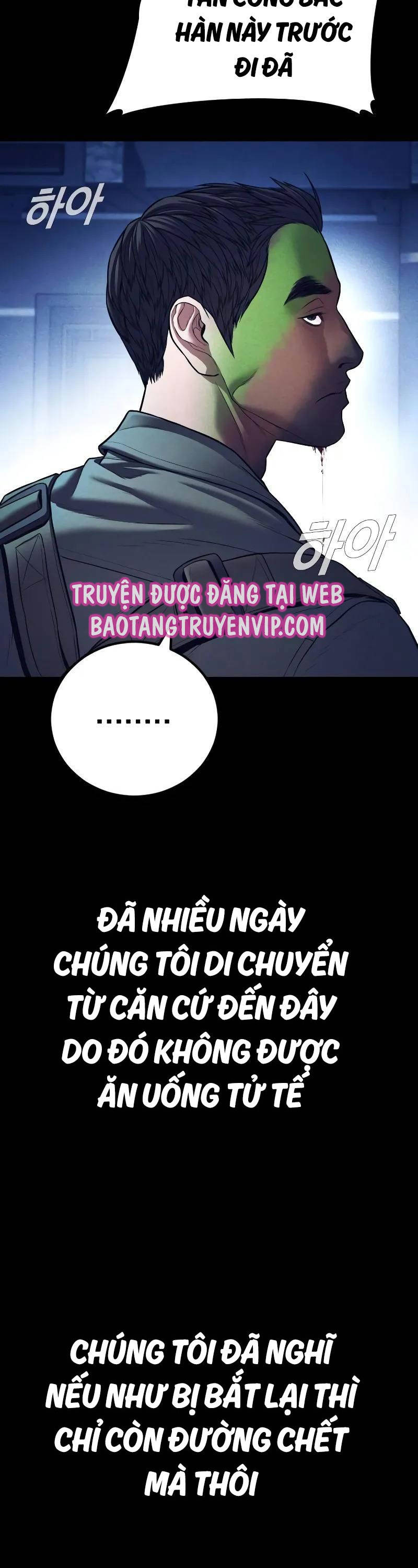 Bố Tôi Là Đặc Vụ Chapter 142 - Trang 2