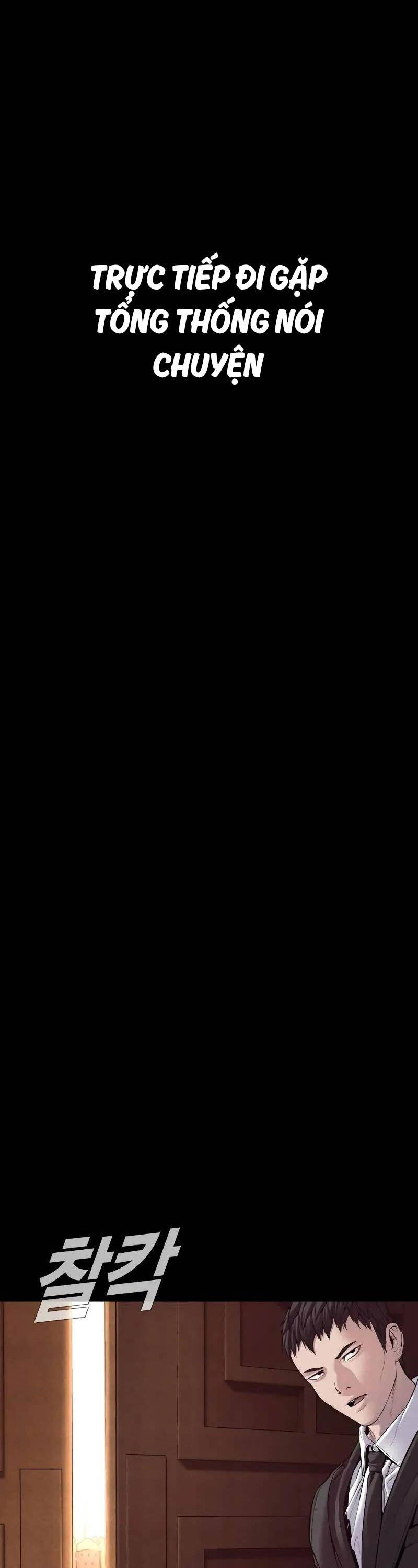 Bố Tôi Là Đặc Vụ Chapter 142 - Trang 2