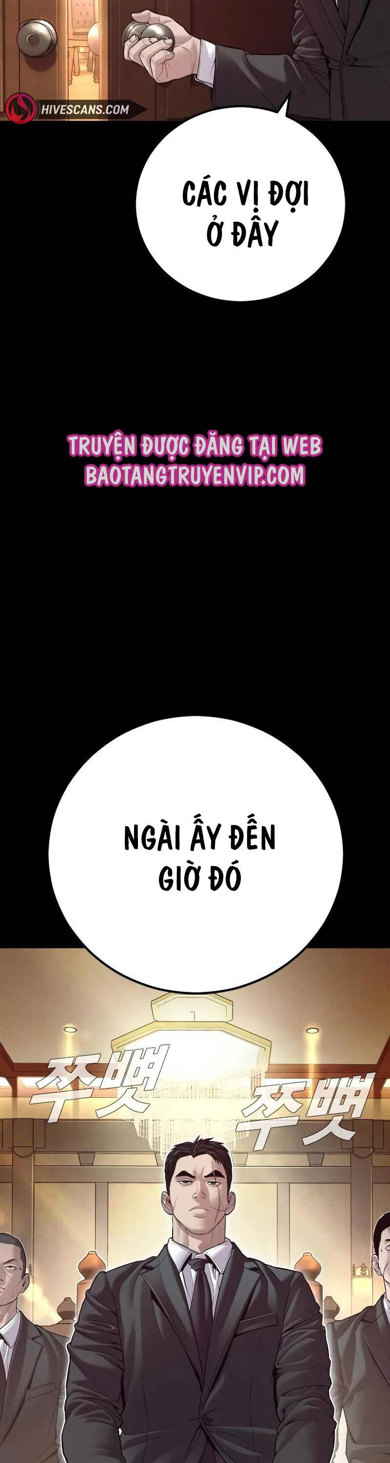 Bố Tôi Là Đặc Vụ Chapter 142 - Trang 2