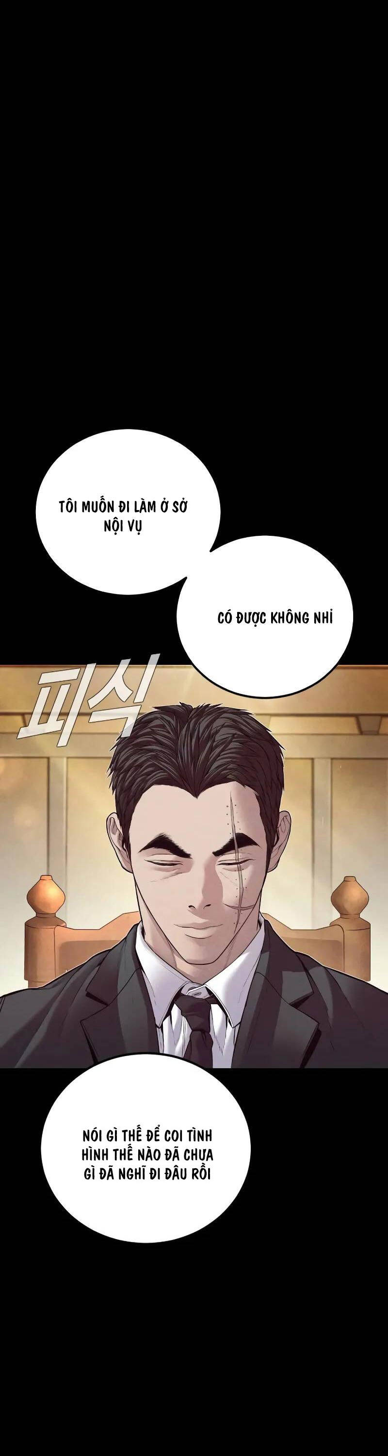 Bố Tôi Là Đặc Vụ Chapter 142 - Trang 2