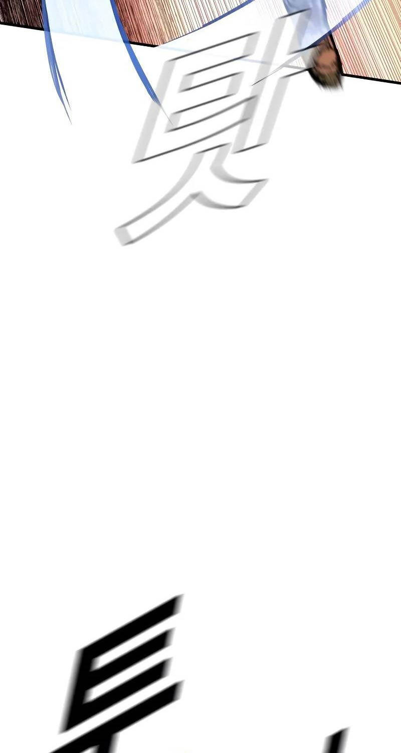 Bố Tôi Là Đặc Vụ Chapter 144 - Trang 2