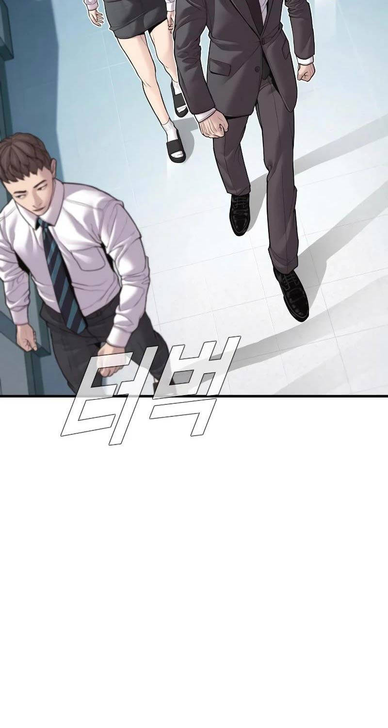 Bố Tôi Là Đặc Vụ Chapter 146 - Trang 2