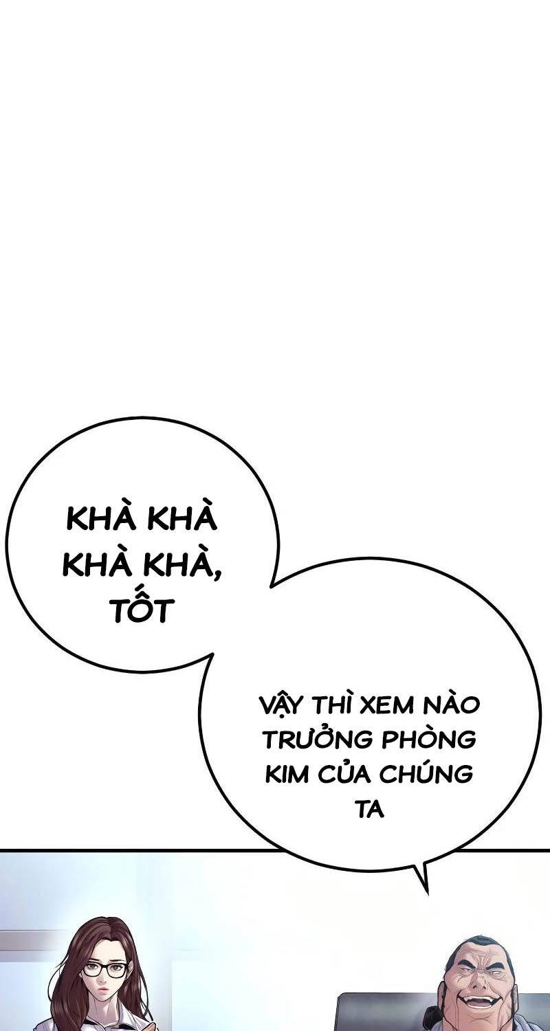 Bố Tôi Là Đặc Vụ Chapter 146 - Trang 2