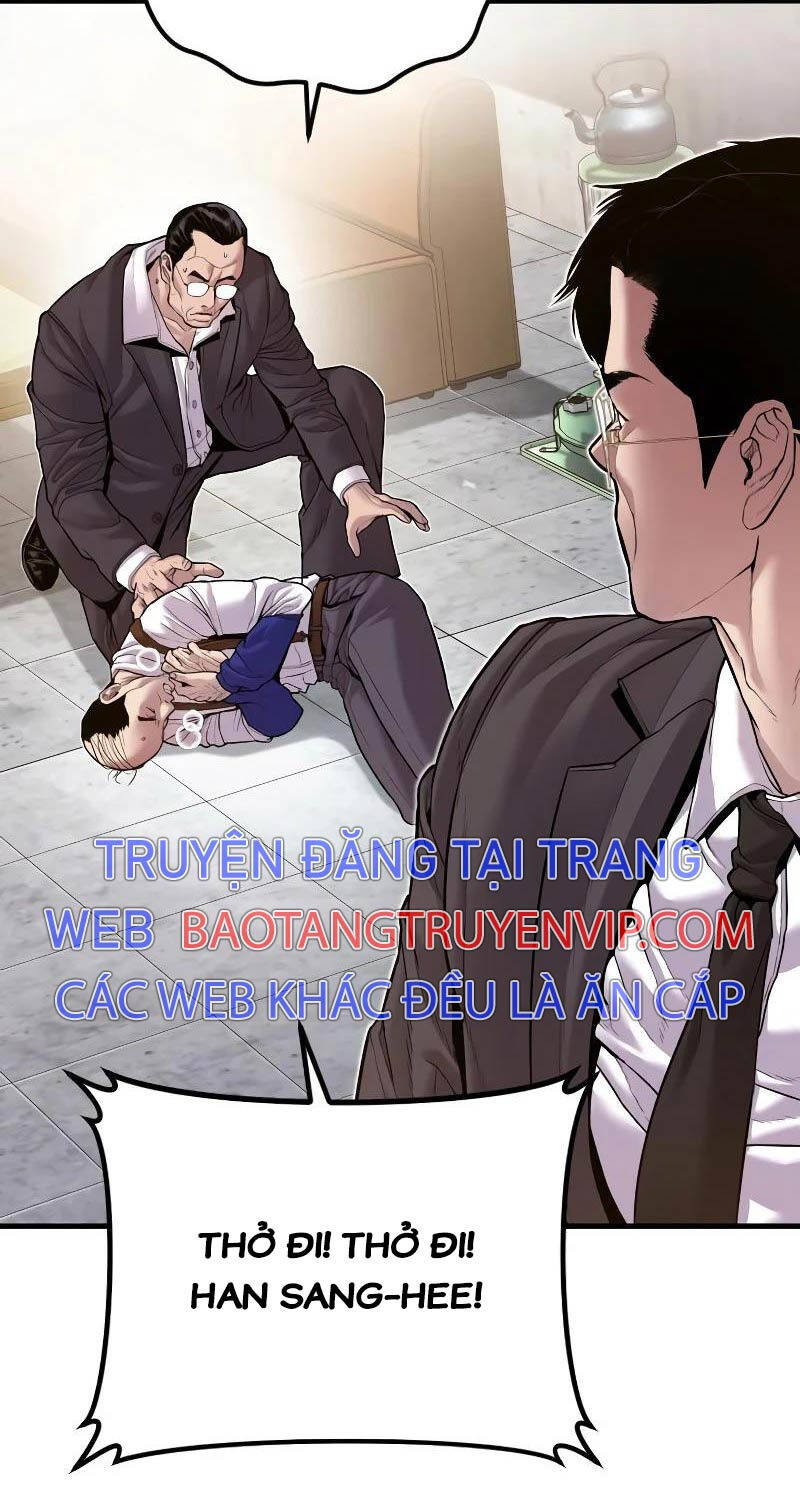 Bố Tôi Là Đặc Vụ Chapter 146 - Trang 2