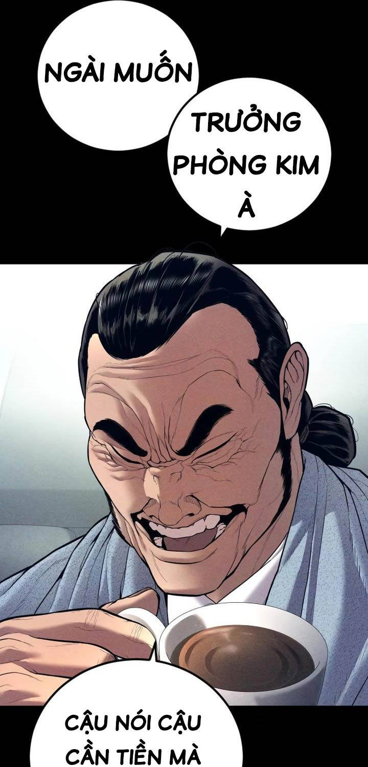 Bố Tôi Là Đặc Vụ Chapter 147 - Trang 2