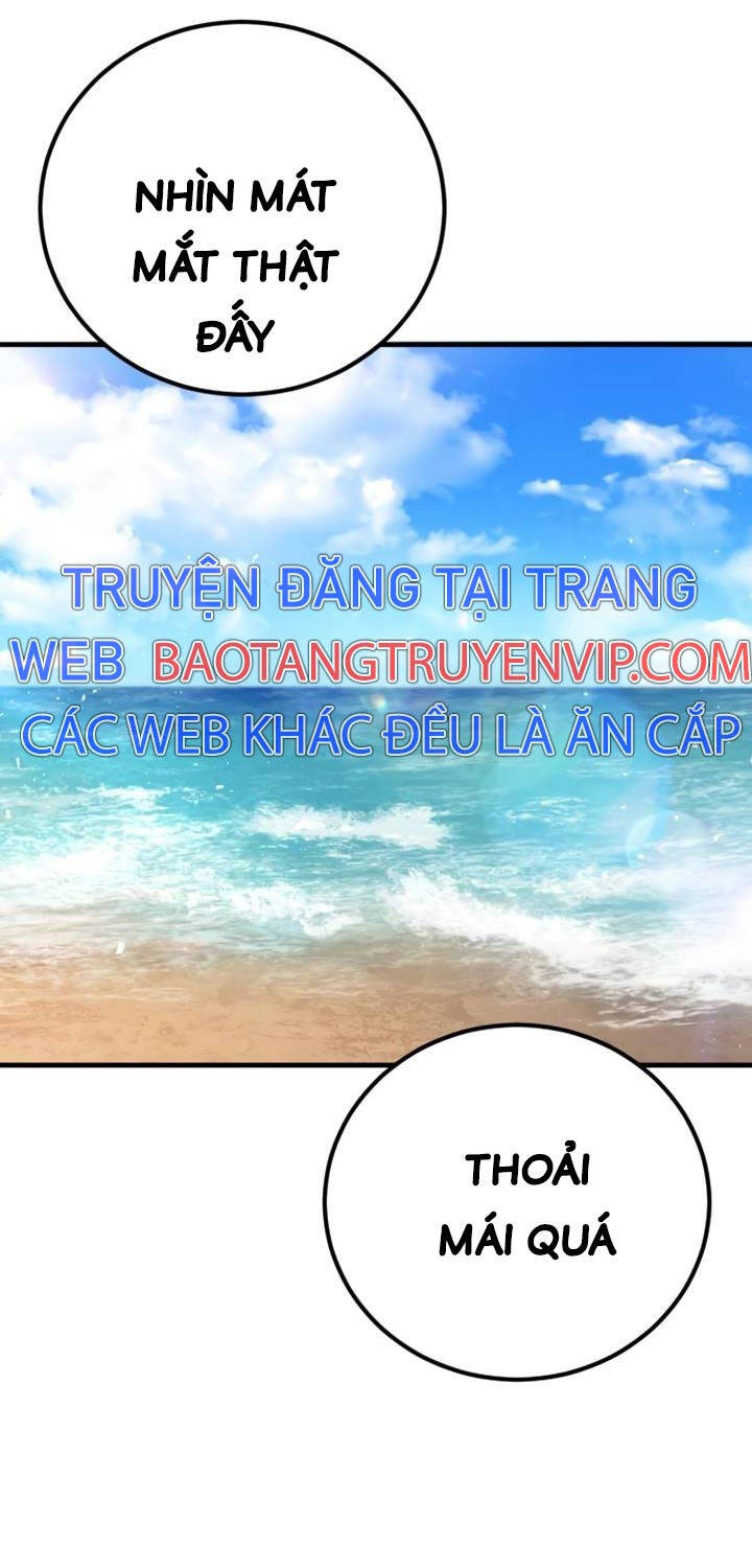 Bố Tôi Là Đặc Vụ Chapter 147 - Trang 2
