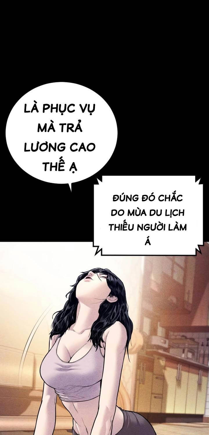 Bố Tôi Là Đặc Vụ Chapter 147 - Trang 2