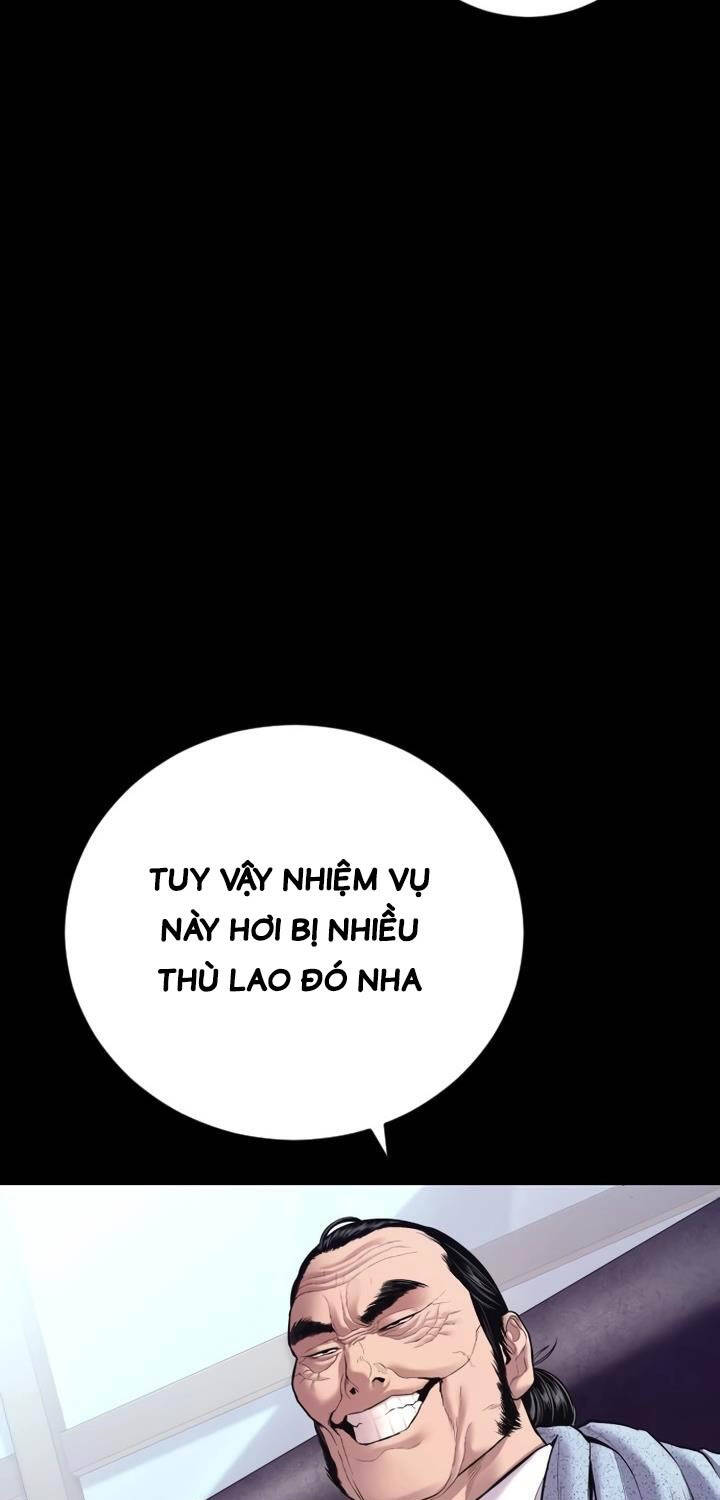 Bố Tôi Là Đặc Vụ Chapter 147 - Trang 2