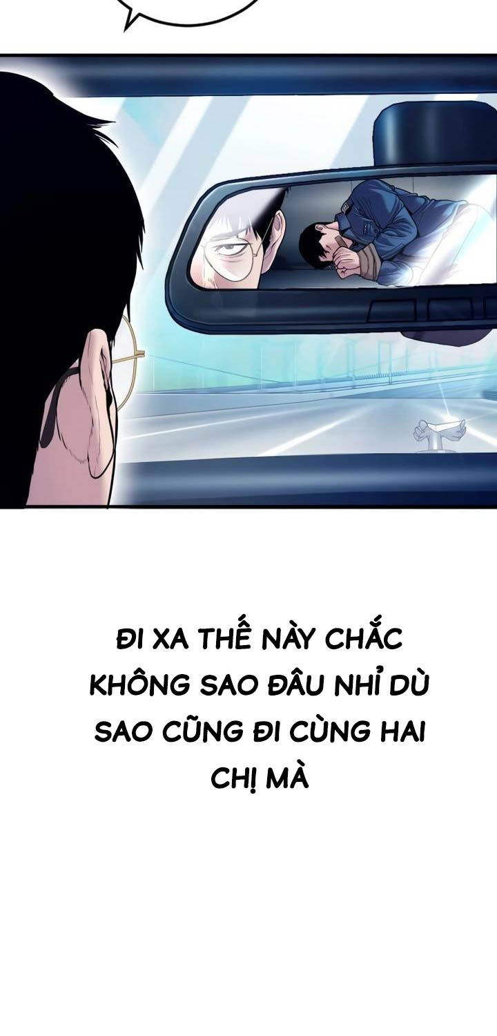 Bố Tôi Là Đặc Vụ Chapter 147 - Trang 2