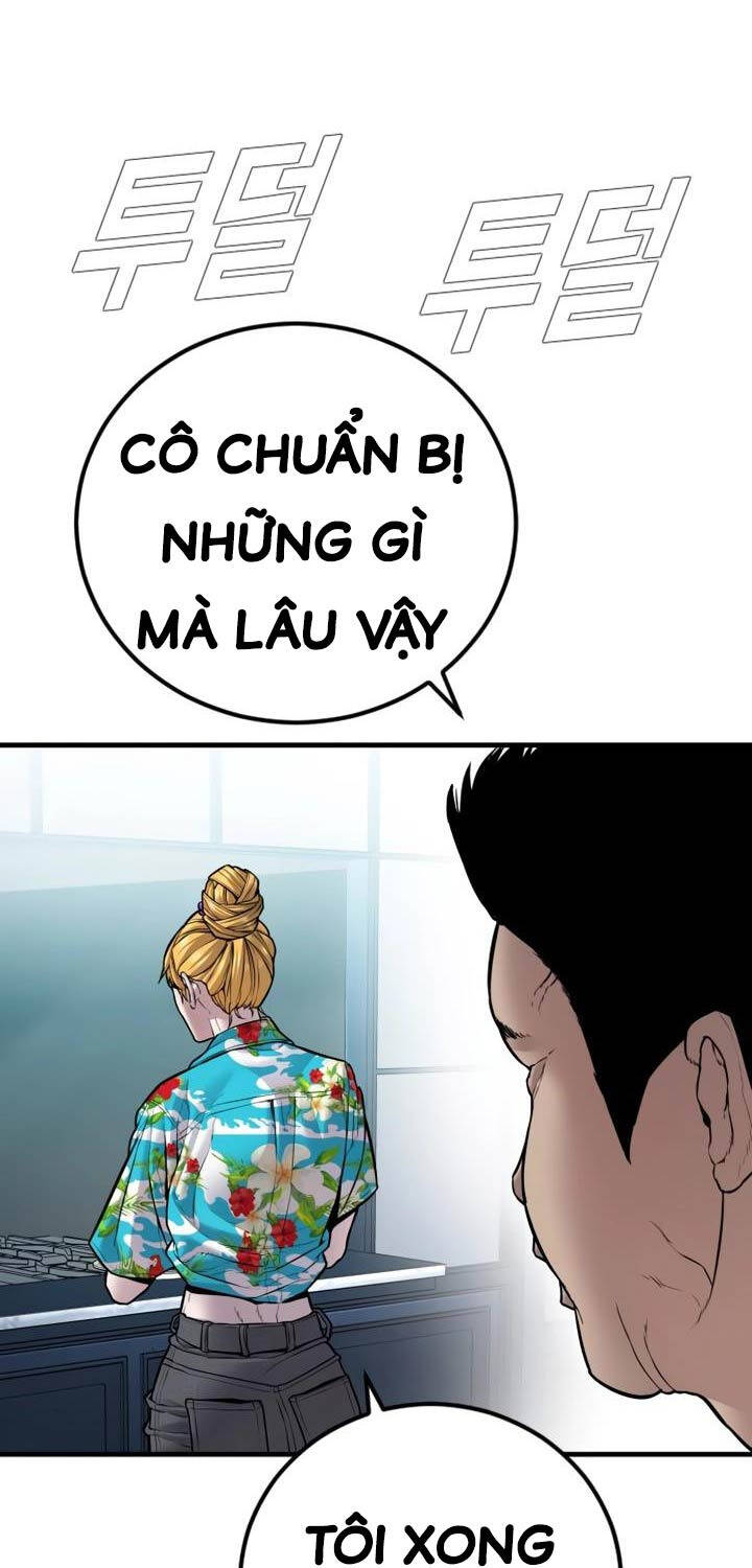 Bố Tôi Là Đặc Vụ Chapter 147 - Trang 2