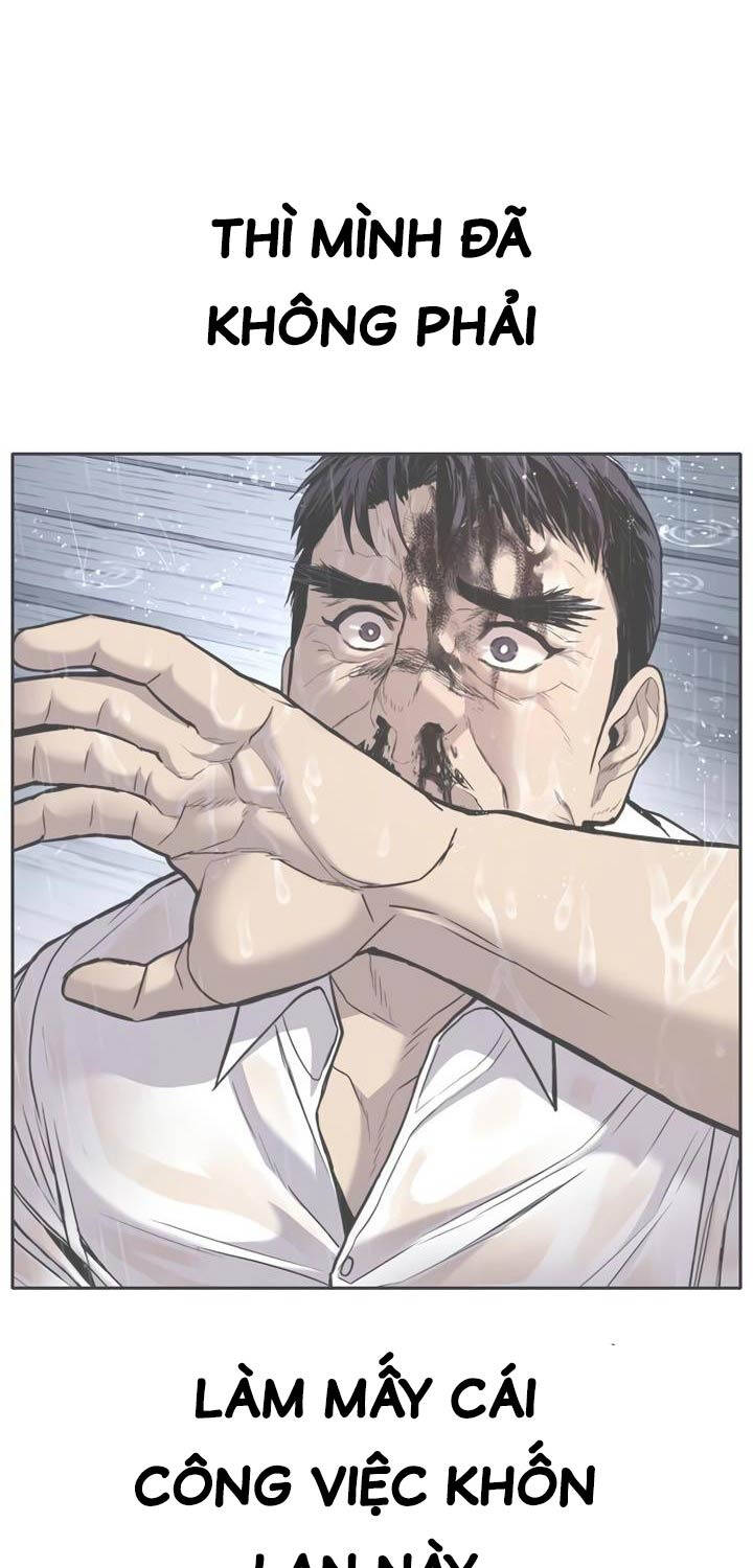 Bố Tôi Là Đặc Vụ Chapter 147 - Trang 2