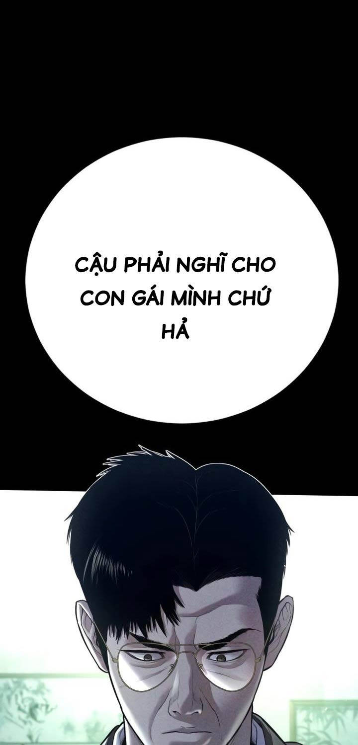 Bố Tôi Là Đặc Vụ Chapter 147 - Trang 2