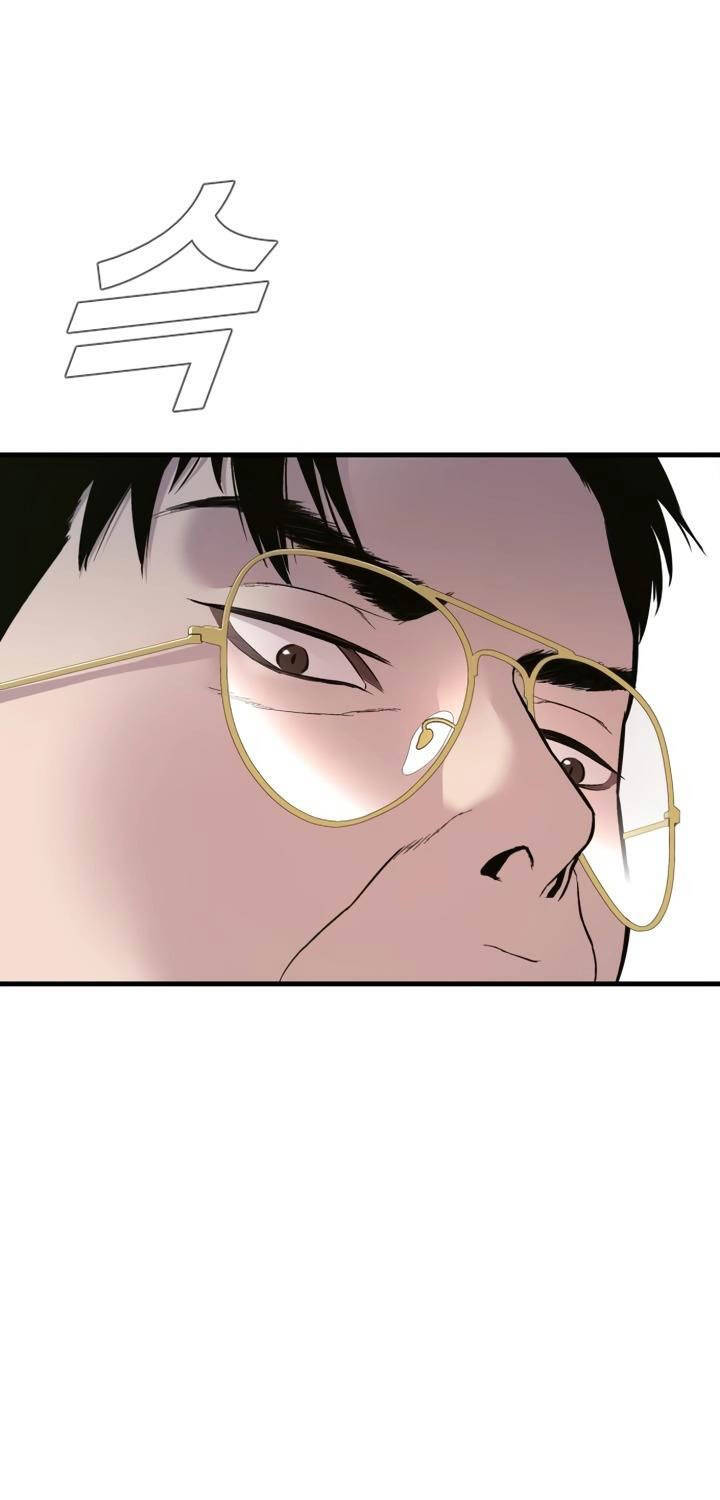 Bố Tôi Là Đặc Vụ Chapter 147 - Trang 2