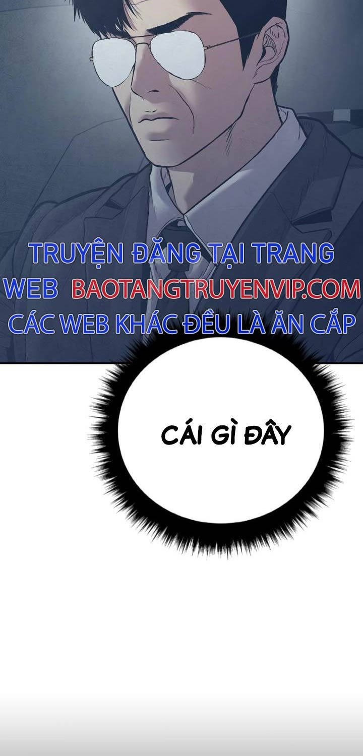 Bố Tôi Là Đặc Vụ Chapter 147 - Trang 2