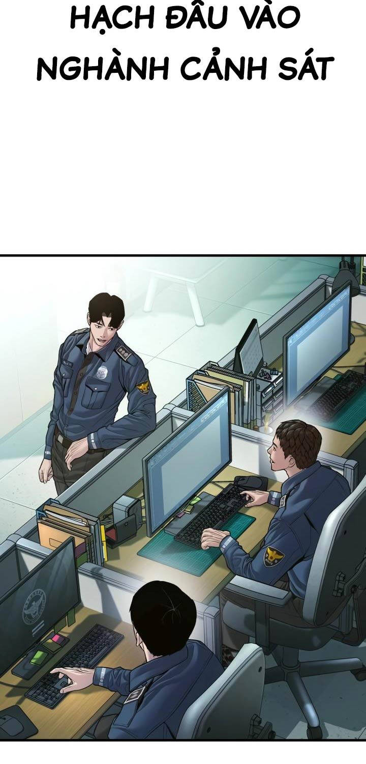 Bố Tôi Là Đặc Vụ Chapter 147 - Trang 2