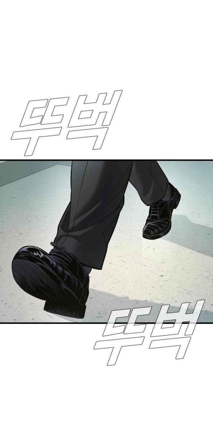 Bố Tôi Là Đặc Vụ Chapter 147 - Trang 2