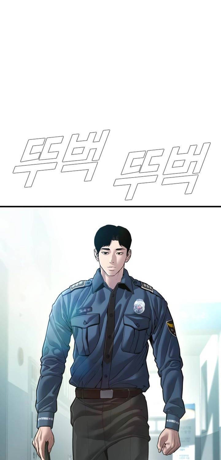 Bố Tôi Là Đặc Vụ Chapter 147 - Trang 2