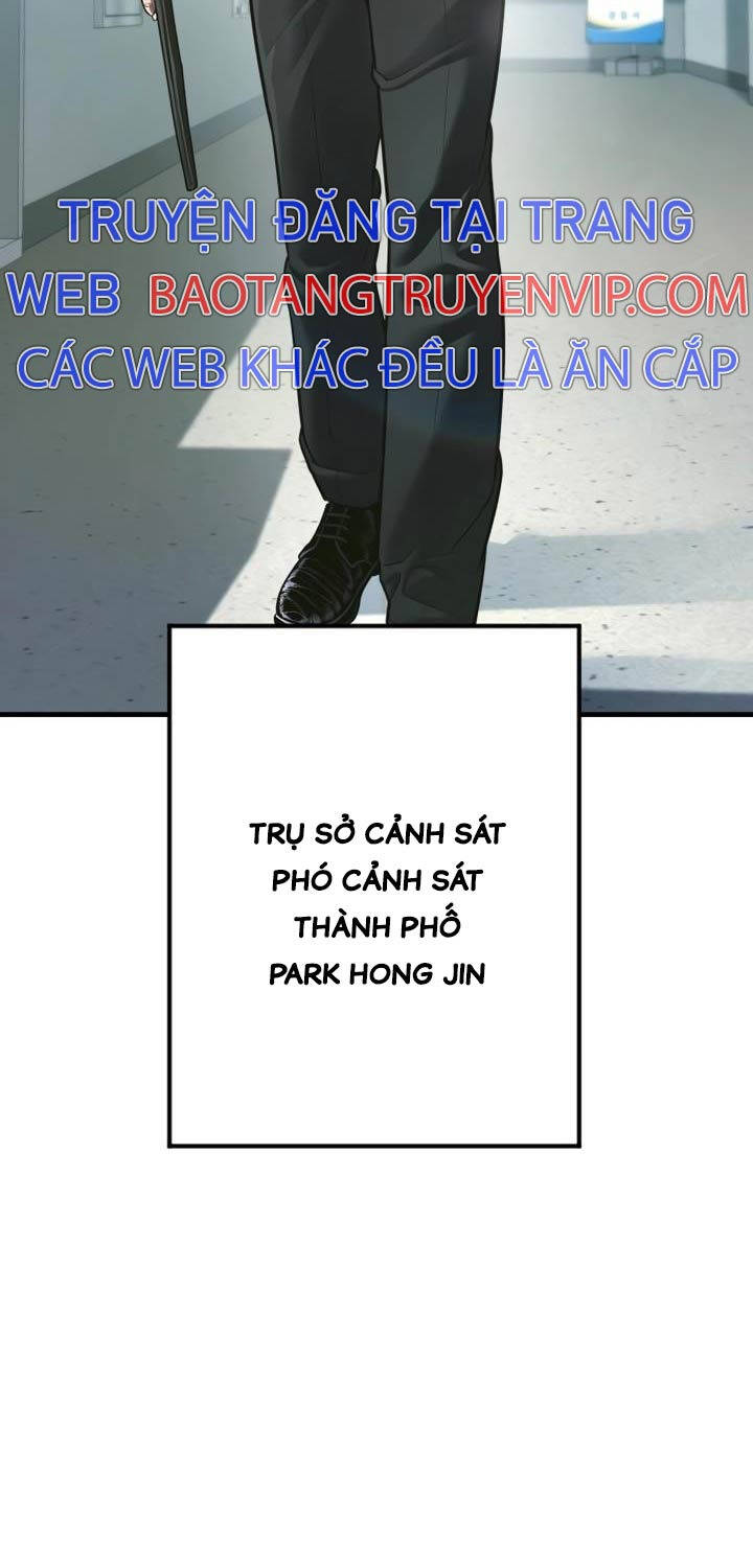 Bố Tôi Là Đặc Vụ Chapter 147 - Trang 2