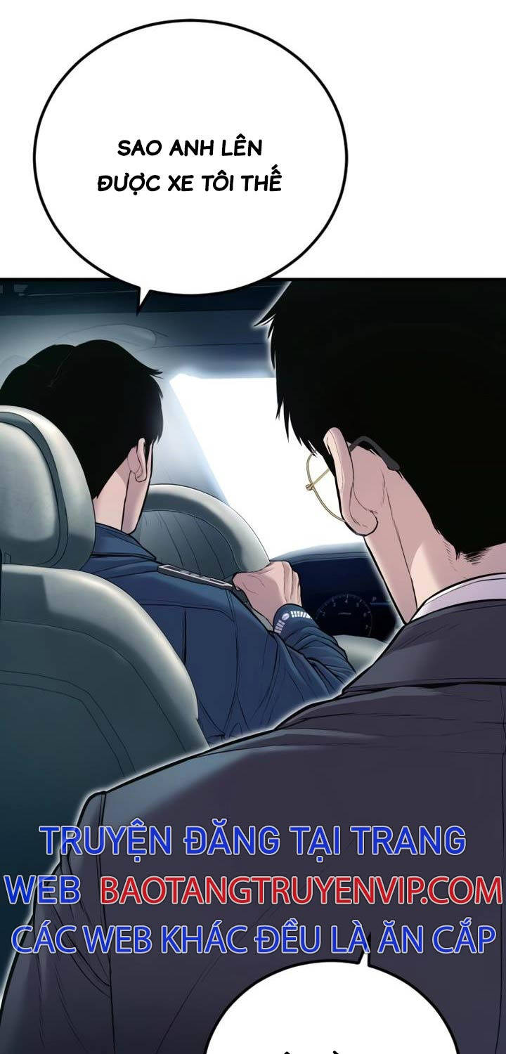 Bố Tôi Là Đặc Vụ Chapter 147 - Trang 2