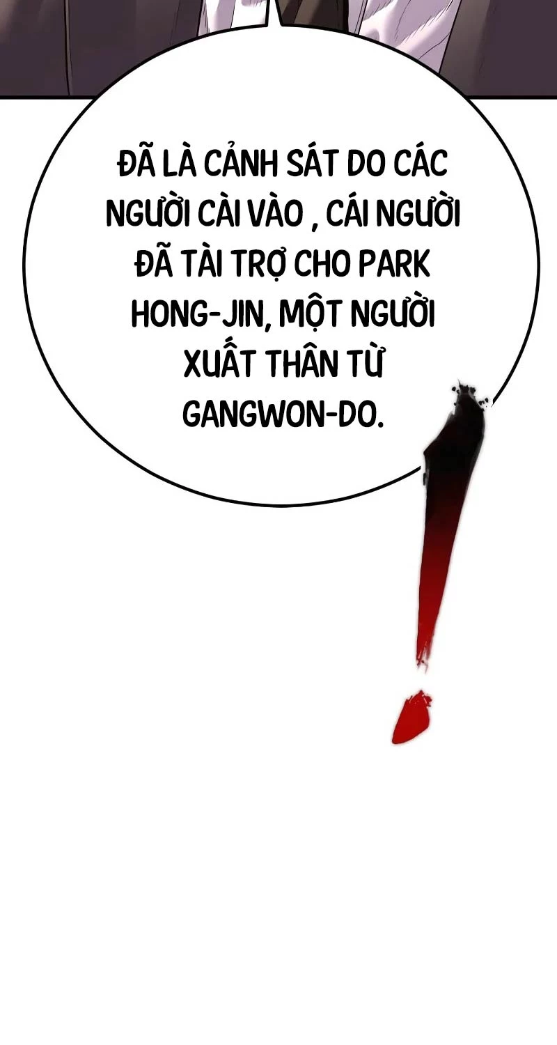 Bố Tôi Là Đặc Vụ Chapter 149 - Trang 2