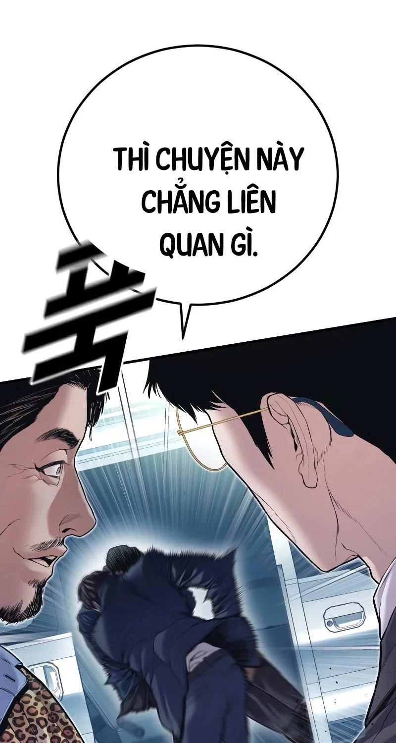 Bố Tôi Là Đặc Vụ Chapter 149 - Trang 2