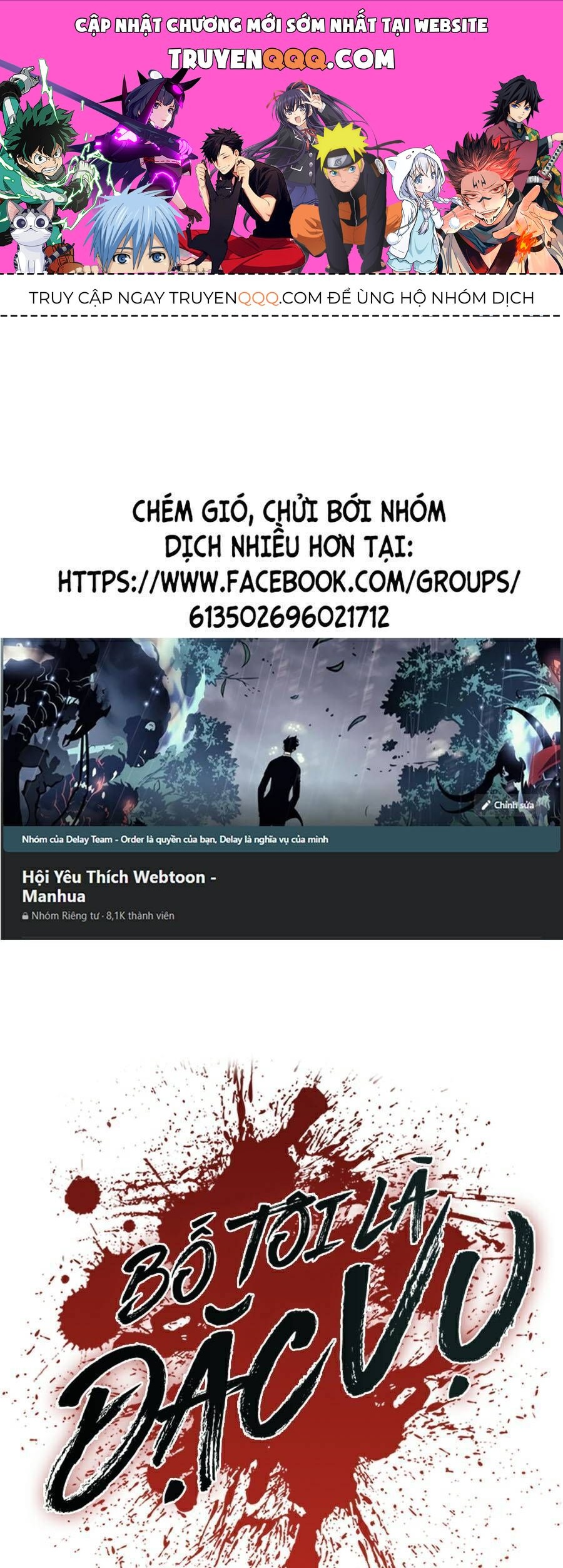 Bố Tôi Là Đặc Vụ Chapter 15.1 - Trang 2