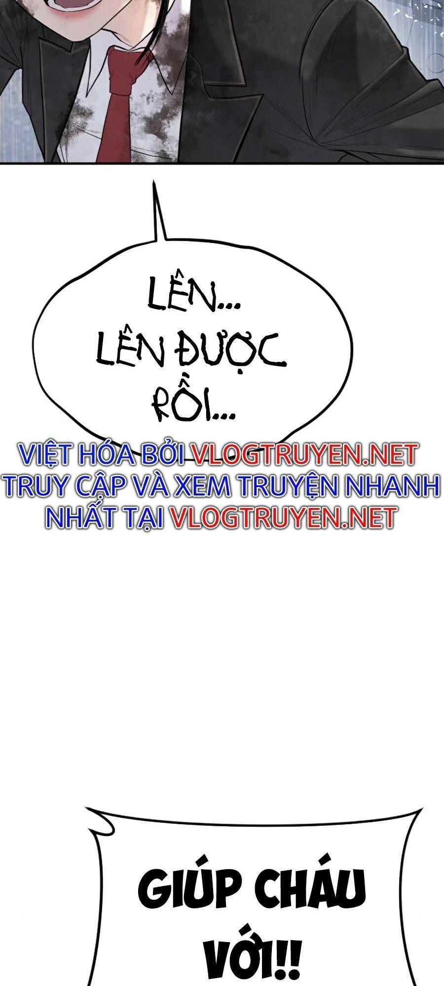 Bố Tôi Là Đặc Vụ Chapter 15.1 - Trang 2