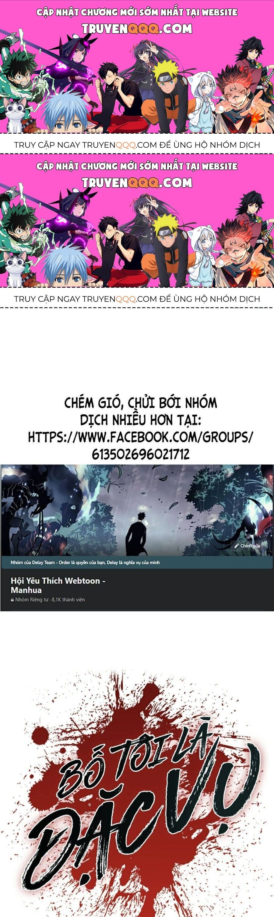 Bố Tôi Là Đặc Vụ Chapter 15.2 - Trang 2