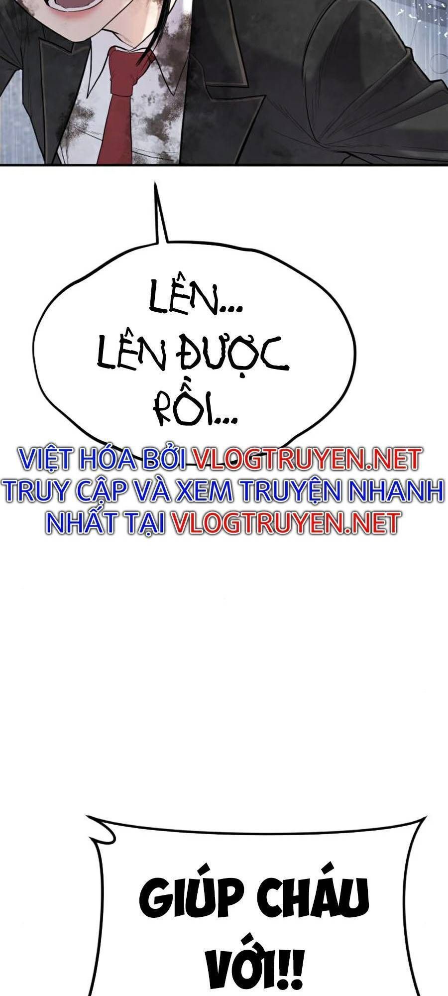 Bố Tôi Là Đặc Vụ Chapter 15.2 - Trang 2