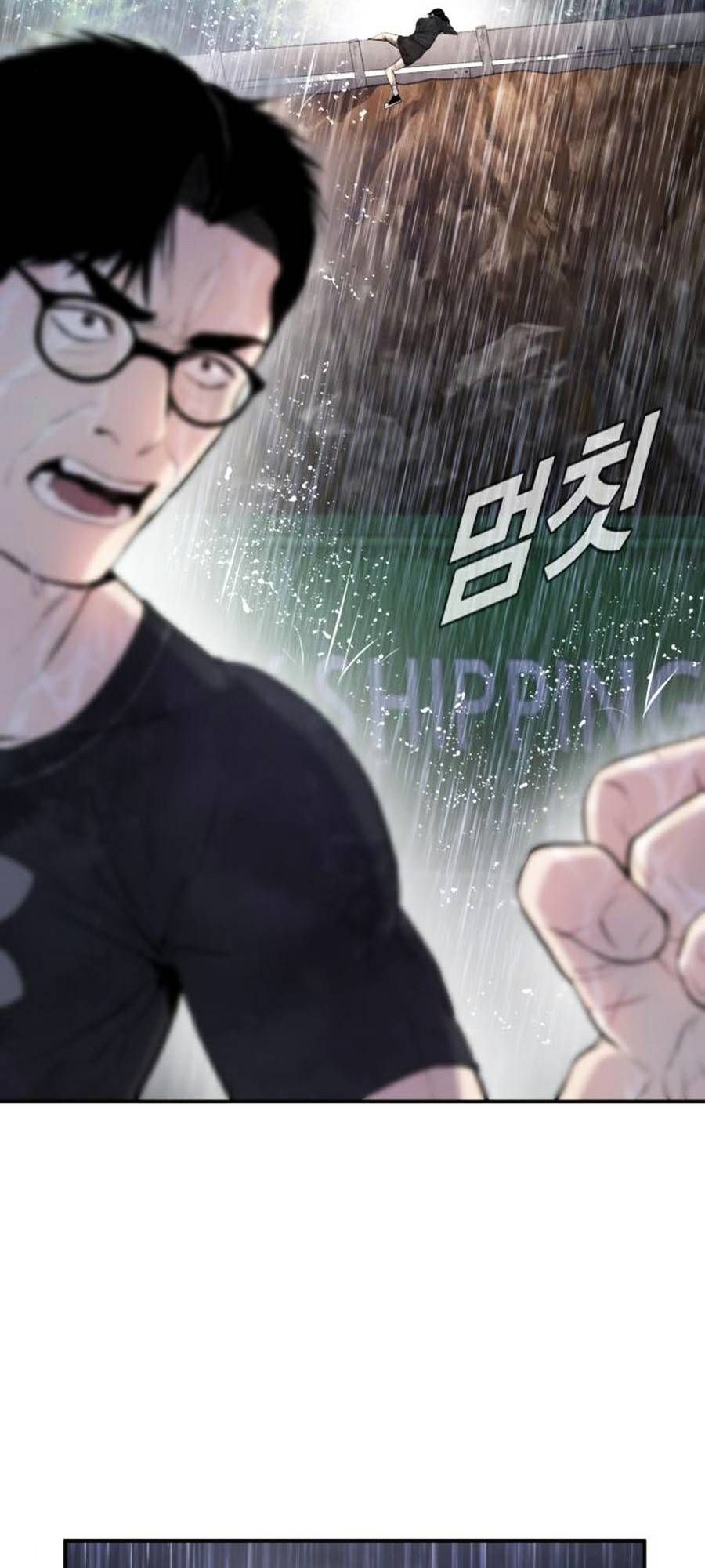 Bố Tôi Là Đặc Vụ Chapter 15.2 - Trang 2