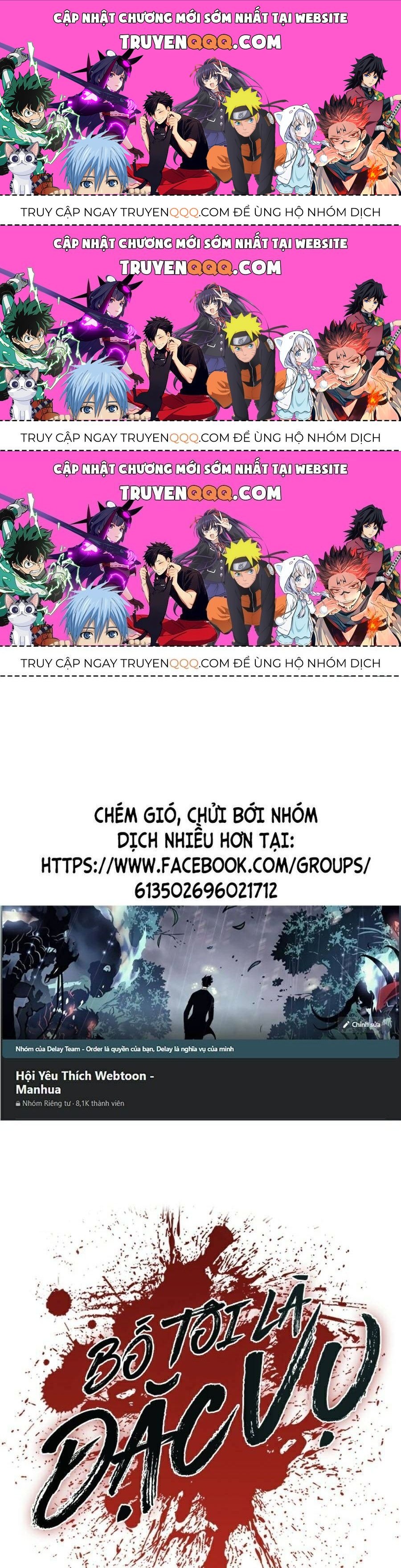 Bố Tôi Là Đặc Vụ Chapter 15.3 - Trang 2